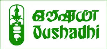 ഔഷധി
