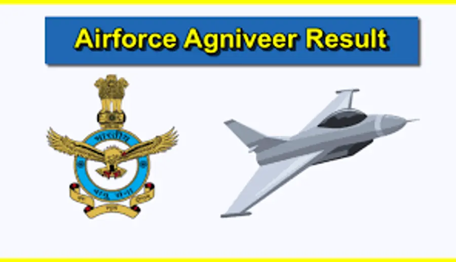 വ്യോമസേനയിൽ അഗ്നിവീർ