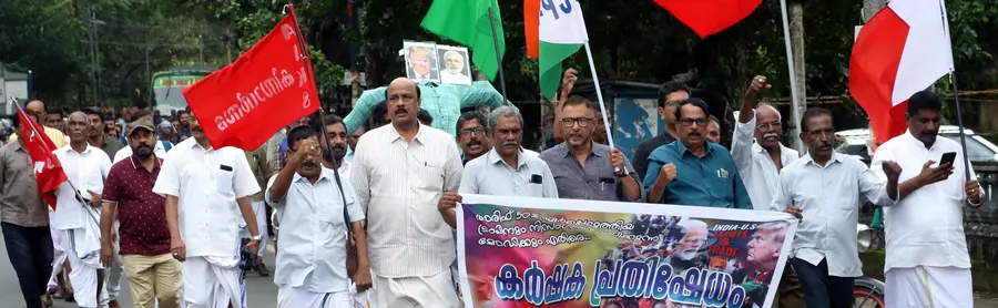 സംയുക്ത കിസാൻ മോർച്ച