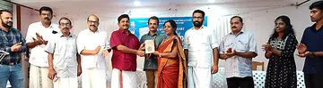 ഡോ. പി എം മധു രചിച്ച് ചിന്ത പബ്ലിഷേഴ്സ് പ്രസിദ്ധീകരിച്ച " ഒരു ബൊഹിമിയൻ ഡയറി " രണ്ടാം പതിപ്പ്  സിപിഐ എം സംസ്ഥാന സെക്രട്ടറിയറ്റംഗം എം സ്വരാജ് പ്രകാശിപ്പിക്കുന്നു