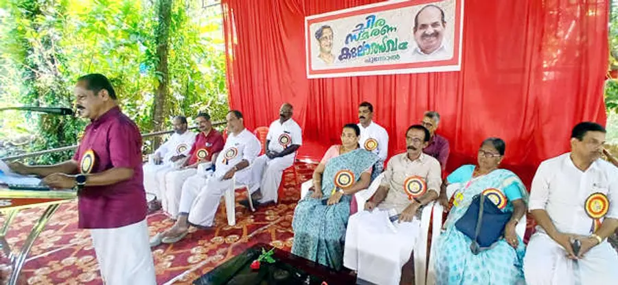 കോടിയേരി–സി എച്ച് ചിരസ്മരണയുടെ ഭാഗമായുള്ള കലോത്സവം പുന്നോലിൽ നടൻ പി പി കുഞ്ഞികൃഷ്ണൻ ഉദ്ഘാടനം ചെയ്യുന്നു