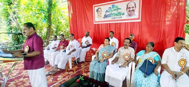 കോടിയേരി–സി എച്ച്‌ ചിരസ്‌മരണയുടെ ഭാഗമായുള്ള കലോത്സവം പുന്നോലിൽ നടൻ പി പി കുഞ്ഞികൃഷ്‌ണൻ ഉദ്‌ഘാടനം ചെയ്യുന്നു