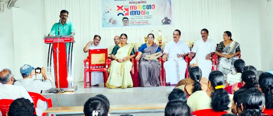ലൈബ്രറി കൗൺസിൽ കാസർകോട് താലൂക്ക്തല സർഗോത്സവം കാറഡുക്ക  ബ്ലോക്ക് പഞ്ചായത്ത്‌ പ്രസിഡന്റ്‌ സിജി മാത്യു ഉദ്ഘാടനം ചെയ്യുന്നു 