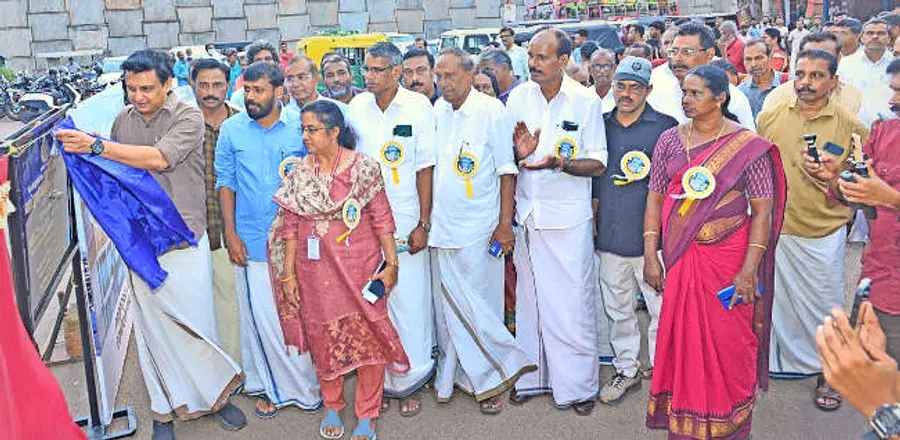 പിലാത്തറ ടൗൺ സൗന്ദര്യവൽക്കരണം, പിലാത്തറ–ചന്തപ്പുര റോഡ് നവീകരണം, പിലാത്തറ ബസ് സ്റ്റാൻഡ്–ഷോപ്പിങ്  കോംപ്ലക്സിന്റെ നിർമാണം എന്നിവ മന്ത്രി പി എ മുഹമ്മദ്‌ റിയാസ്‌ ഉദ്‌ഘാടനംചെയ്യുന്നു