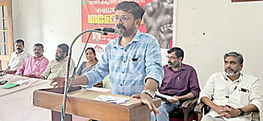 കേരള ഗ്രാമീൺ ബാങ്ക് ടെമ്പററി എംപ്ലോയീസ് യൂണിയൻ (കെജിബിടിയു)  ജില്ലാസമ്മേളനം ബെഫി  ജില്ലാസെക്രട്ടറി പി എം ശ്രീരാഗ് ഉദ്‌ഘാടനംചെയ്യുന്നു