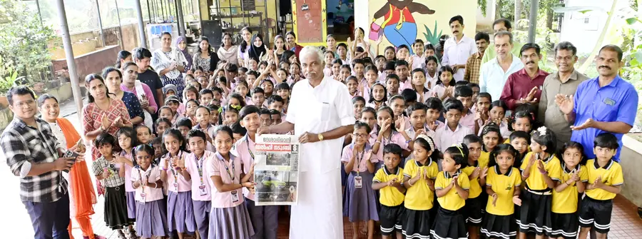 ഉദുമ ജിഎൽപി സ്കൂളിലെ ദേശാഭിമാനി അക്ഷരമുറ്റം പദ്ധതി ഉദുമ കർഷകക്ഷേമ സഹകരണ സംഘം പ്രസിഡന്റ്
പി വി ഭാസ്കരൻ ഉദ്ഘാടനം ചെയ്യുന്നു