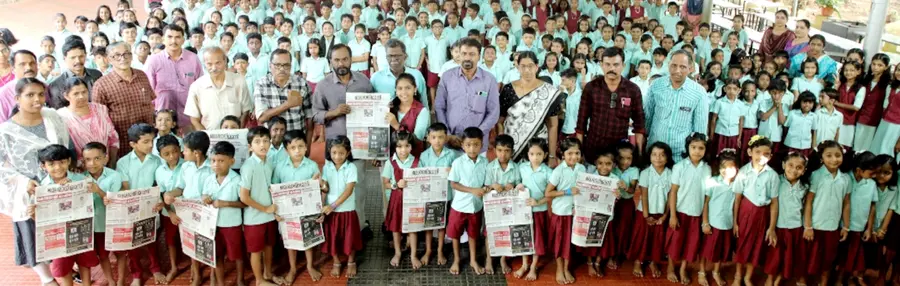 പിലിക്കോട് ഗവ. യുപി സ്കൂളിൽ ദേശാഭിമാനി അക്ഷരമുറ്റം പദ്ധതി സിപിഐ എം തൃക്കരിപ്പൂർ ഏരിയാ സെക്രട്ടറി  പി കുഞ്ഞിക്കണ്ണൻ ഉദ്‌ഘാടനംചെയ്യുന്നു