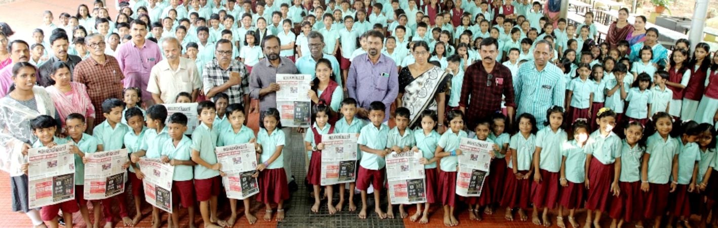 പിലിക്കോട് ഗവ. യുപി സ്കൂളിൽ ദേശാഭിമാനി അക്ഷരമുറ്റം പദ്ധതി സിപിഐ എം തൃക്കരിപ്പൂർ ഏരിയാ സെക്രട്ടറി  പി കുഞ്ഞിക്കണ്ണൻ ഉദ്‌ഘാടനംചെയ്യുന്നു