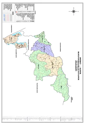 പയ്യന്നൂർ ബ്ലോക്ക്‌ പഞ്ചായത്ത് 