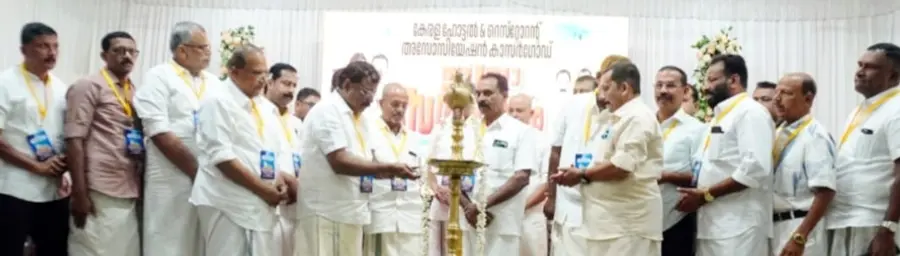 ഹോട്ടൽ ആൻഡ് റസ്റ്റോറന്റ്സ് അസോസിയേഷൻ ജില്ലാ സമ്മേളനം സംസ്ഥാന ജനറൽ സെക്രട്ടറി ജി ജയപാൽ ഉദ്ഘാടനം ചെയ്യുന്നു