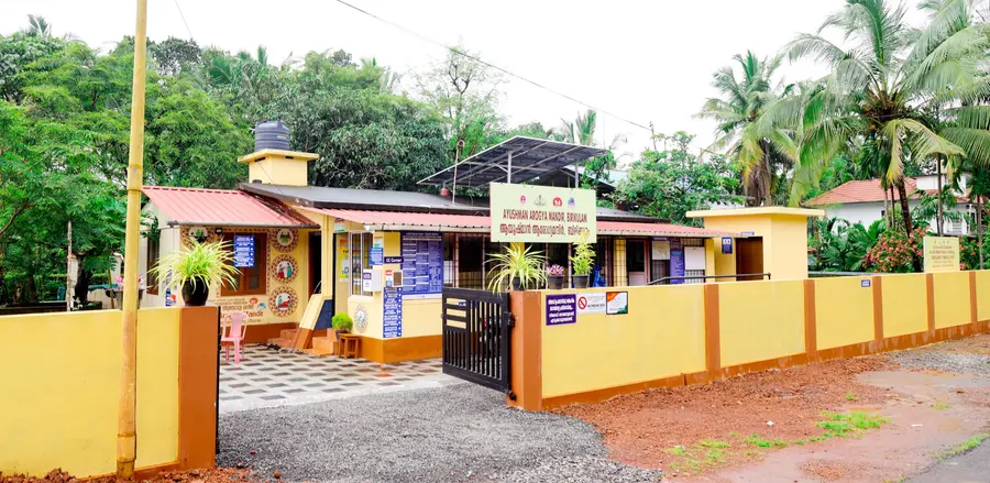 ബിരിക്കുളം ജനകീയാരോഗ്യകേന്ദ്രം