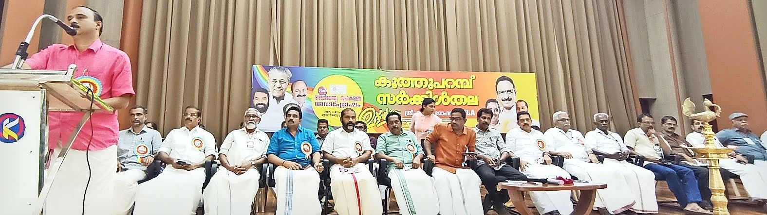 കൂത്തുപറമ്പ് സർക്കിൾതല സഹകരണ വാരാഘോഷം  ജില്ലാ പഞ്ചായത്ത് പ്രസിഡന്റ്  ബിനോയ് കുര്യൻ ഉദ്ഘാടനംചെയ്യുന്നു
