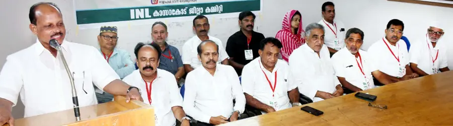 ഐഎൻഎൽ ജില്ലാ കൗൺസിൽ യോഗം സംസ്ഥാന പ്രസിഡന്റ്‌ അഹമ്മദ് ദേവർകോവിൽ എംഎൽഎ ഉദ്ഘാടനംചെയ്യുന്നു