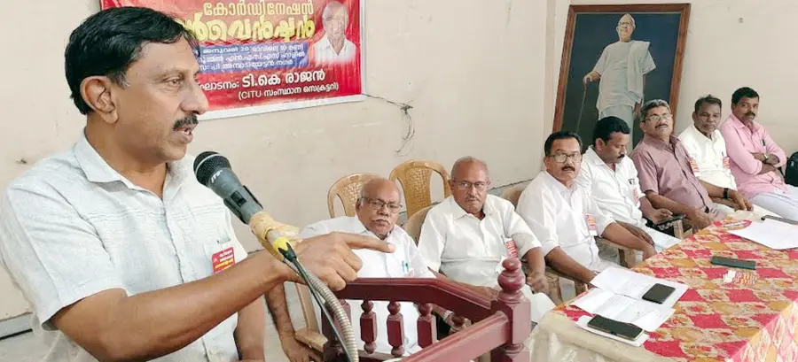 കള്ള് ചെത്ത് വ്യവസായ തൊഴിലാളി ഫെഡറേഷൻ ജില്ലാ കൺവൻഷൻ സിഐടിയു ജില്ലാ പ്രസിഡന്റ് വി പി പി മുസ്തഫ ഉദ്ഘാടനം ചെയ്യുന്നു