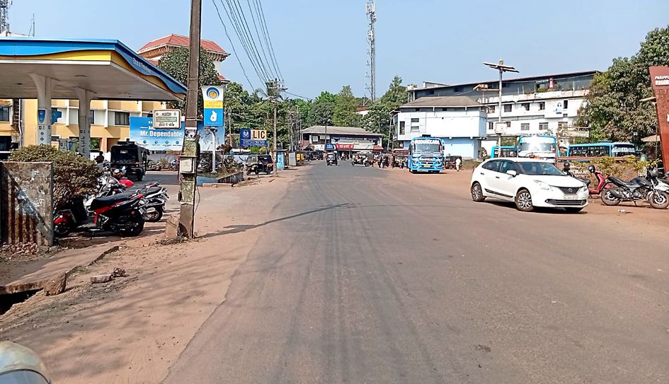 നീലേശ്വരം രാജാ റോഡ്