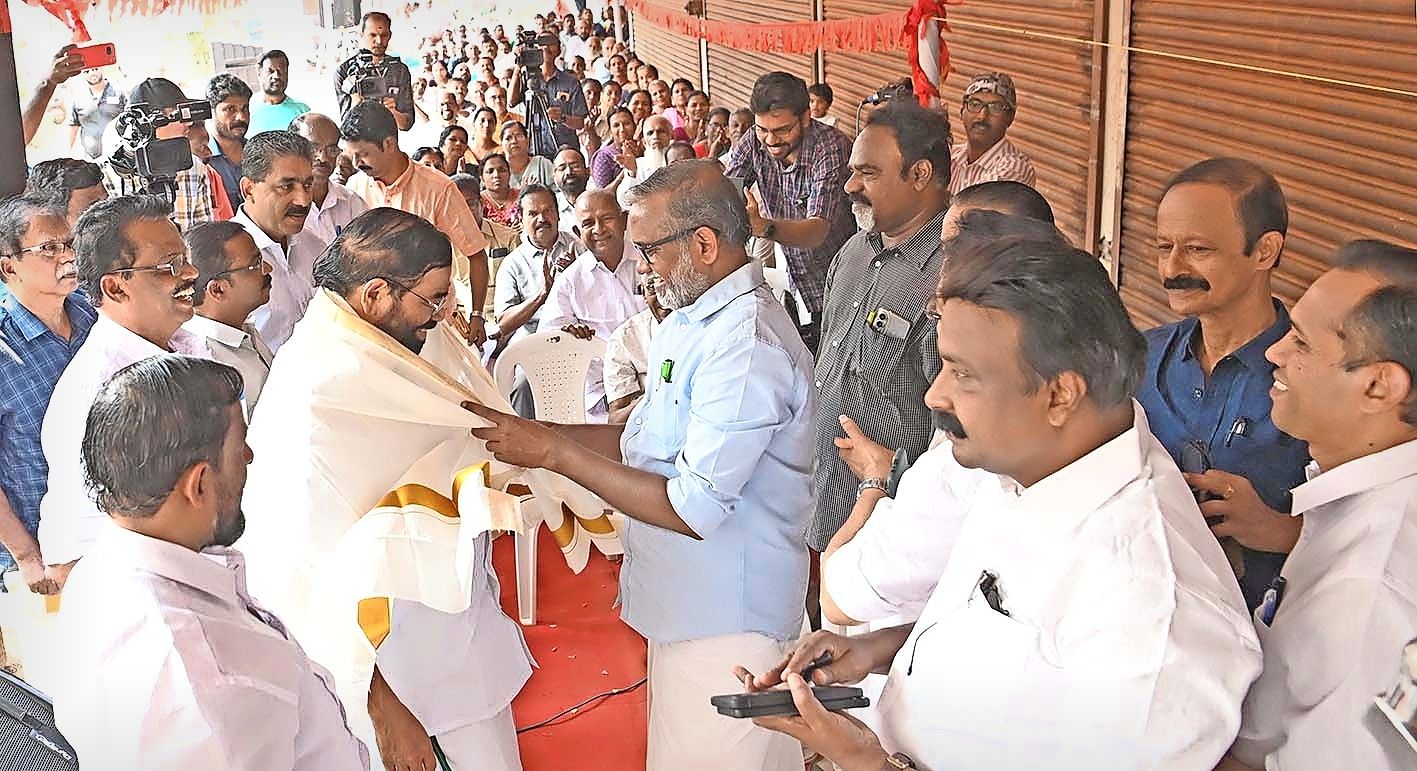 udf