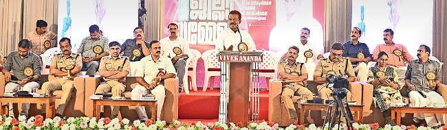 കേരള പൊലീസ് അസോസിയേഷൻ ജില്ലാ സമ്മേളനം കെ രാധാകൃഷ്ണൻ എംപി ഉദ്ഘാടനം ചെയ്യുന്നു