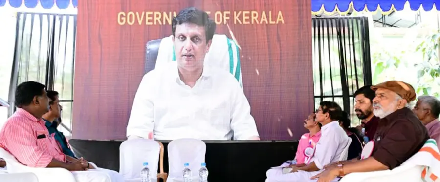 ചിറ്റാരിക്കാലിൽ നിർമാണം പൂർത്തിയായ 231 കോടിയുടെ വിവിധ പദ്ധതികൾ മന്ത്രി മുഹമ്മദ് റിയാസ് ഓൺലൈനായി നാടിന് സമർപ്പിച്ച് സംസാരിക്കുന്നു