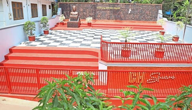 സി എച്ച്‌ സ്‌ക്വയർ