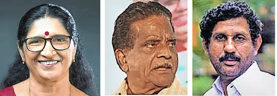 പി കെ ശ്യാമള ടീച്ചർ , ടി കെ ഗോവിന്ദൻ , എൻ ഹരിദാസ് 