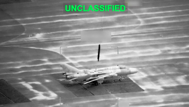 Air space closed