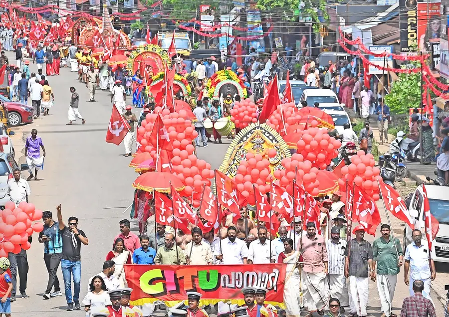 തൊഴിലാളിദിനം 
