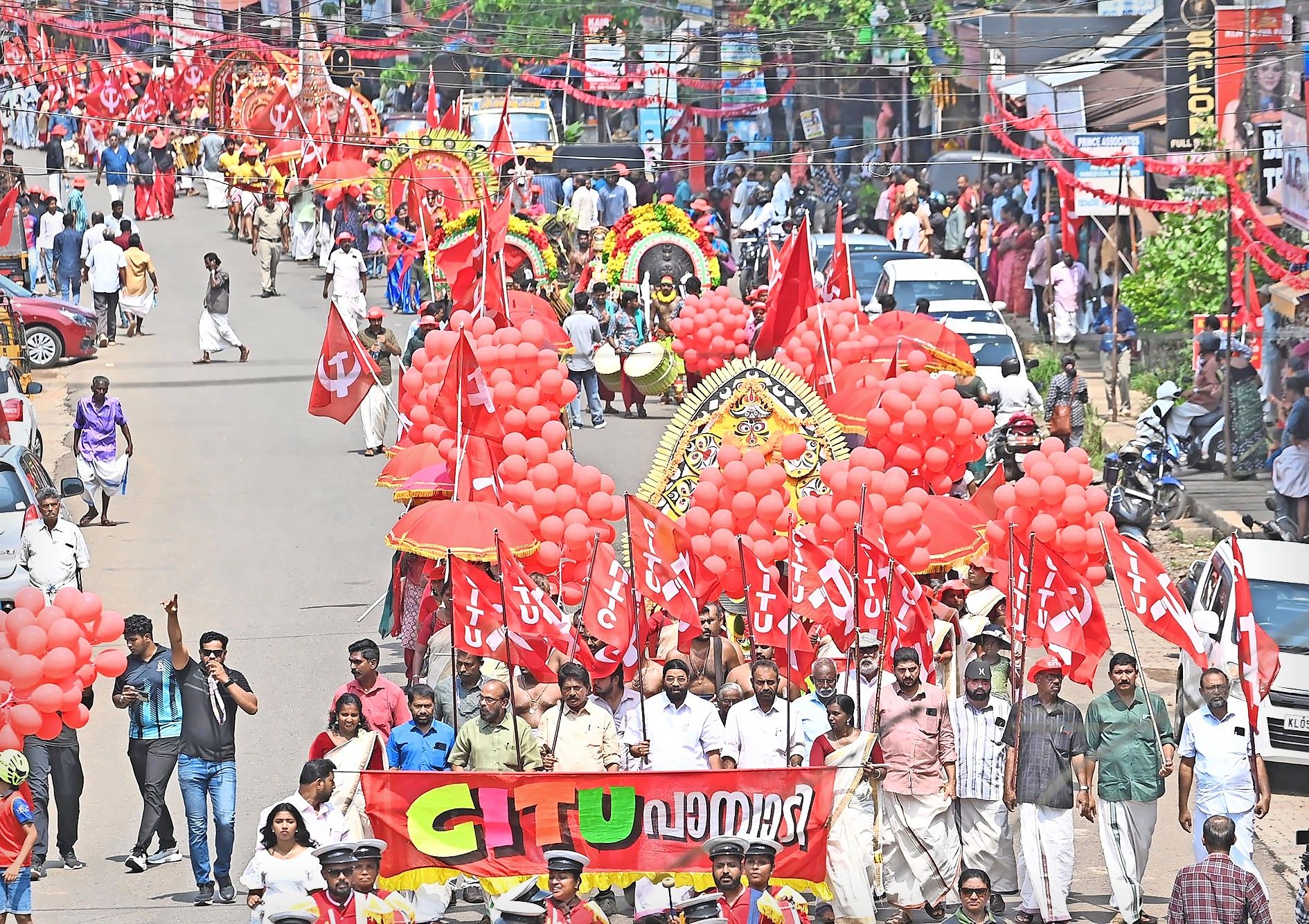 തൊഴിലാളിദിനം 