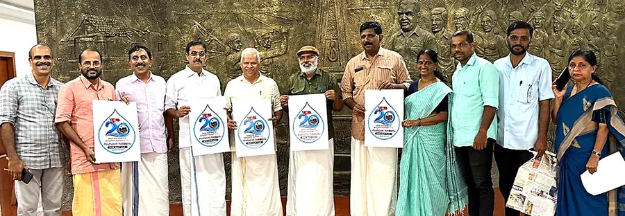 കാസർകോട്‌ നടക്കുന്ന കേരള വാട്ടർ അതോറിറ്റി എംപ്ലോയീസ് യൂണിയൻ (സിഐടിയു) സംസ്ഥാന സമ്മേളനത്തിന്റെ  ലോഗോ  സിപിഐ എം  സംസ്ഥാന സെക്രട്ടറിയറ്റ് അംഗം  എം വി ജയരാജൻ പ്രകാശിപ്പിക്കുന്നു