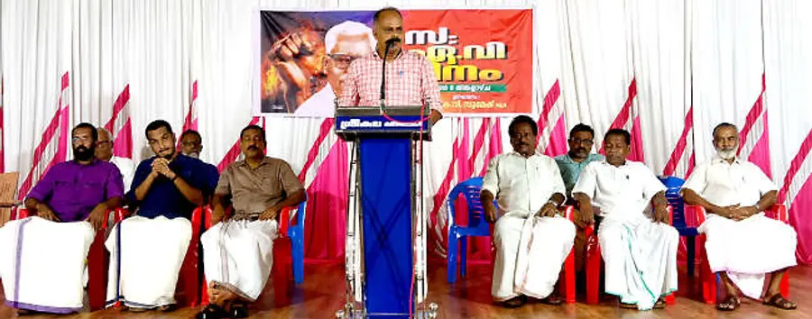 കരിവെള്ളൂർ രക്തസാക്ഷി നഗറിൽ എ വി കുഞ്ഞമ്പു അനുസ്മരണ സമ്മേളനം കെ വി സുമേഷ് എംഎൽഎ ഉദ്ഘാടനം ചെയ്യുന്നു 