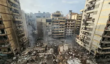 lebanon