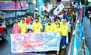 ലോകകപ്പ് ഫുട്ബോളിനോട് അനുബന്ധിച്ച് ഡിവൈഎഫ്ഐ നീലേശ്വരം ബ്ലോക്ക് കമ്മിറ്റി നീലേശ്വരത്ത് നടത്തിയ ഡിജെ വിളംബര റാലി
