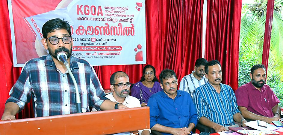 കേരള ഗസറ്റഡ് ഓഫീസേഴ്സ് അസോസിയേഷൻ (കെജിഒഎ) ജില്ലാ കൗൺസിൽ യോഗം  സംസ്ഥാന സെക്രട്ടറിയറ്റ് അംഗം പി സെയ്തലവി ഉദ്ഘാടനംചെയ്യുന്നു