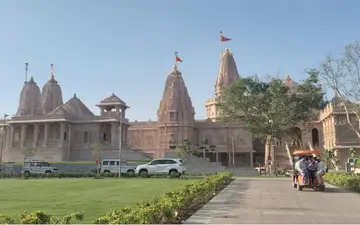 ayodhya