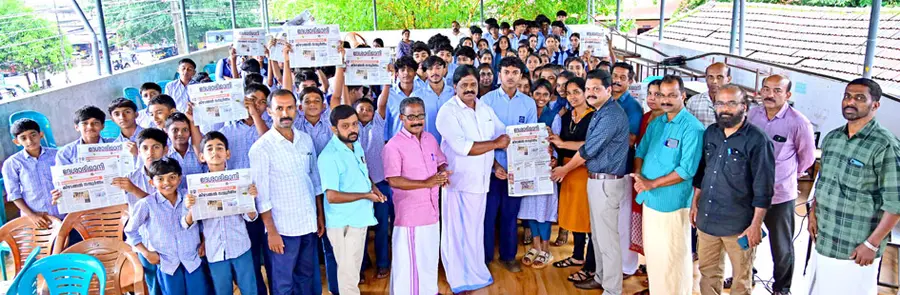 പരപ്പ ജിഎച്ച്‌എസ്‌എസ്സിൽ ദേശാഭിമാനി അക്ഷരമുറ്റം പദ്ധതി ബിരിക്കുളം സർവീസ്‌ സഹകരണ ബാങ്ക്‌ പ്രസിഡന്റ്‌  പി എൻ രാജ്‌മോഹൻ ഉദ്‌ഘാടനംചെയ്യുന്നു