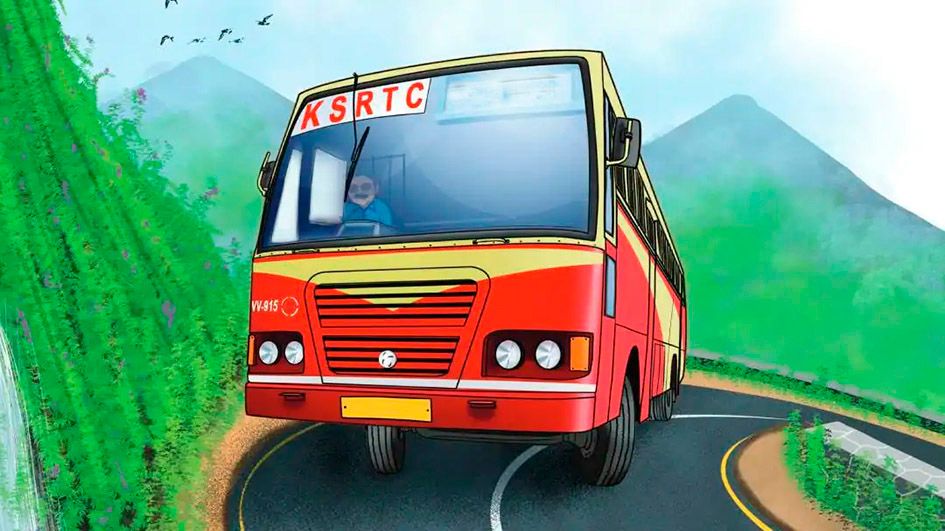 കെഎസ്‌ആർടിസി