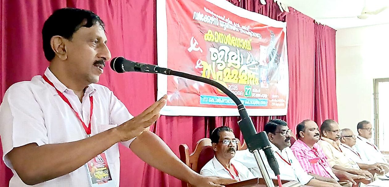 കാർപന്ററി വർക്കേഴ്സ് യൂണിയൻ സിഐടിയു ജില്ലാ സമ്മേളനം സിഐടിയു ജില്ലാ പ്രസിഡന്റ്‌ വി പി പി മുസ്തഫ ഉദ്ഘാടനംചെയ്യുന്നു