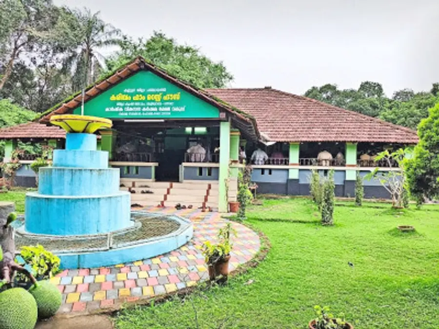 കരിന്പം ഫാം റസ്റ്റ് ഹൗസ്