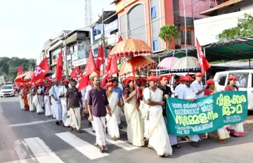 കർഷകസംഘം ജില്ലാ സമ്മേളനത്തിന്റെ ഭാഗമായി ചെറുവത്തൂരിൽ സംഘടിപ്പിച്ച വിളംബര ജാഥ