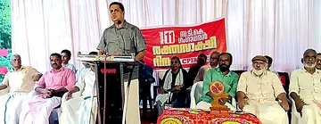 ടി കെ ഗംഗാധരൻ രക്തസാക്ഷി അനുസ്മരണ പൊതുയോഗം സിപിഐ എം സംസ്ഥാന കമ്മിറ്റിയംഗം
എ എൻ ഷംസീർ ഉദ്ഘാടനം ചെയ്യുന്നു