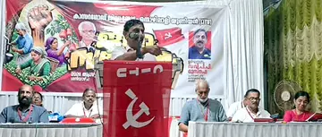 തോട്ടം തൊഴിലാളി യൂണിയൻ (സിഐടിയു) ജില്ലാ സമ്മേളനം ബോവിക്കാനത്ത് സിഐടിയു ജില്ലാ പ്രസിഡന്റ് വി പി പി മുസ്തഫ ഉദ്ഘാടനംചെയ്യുന്നു