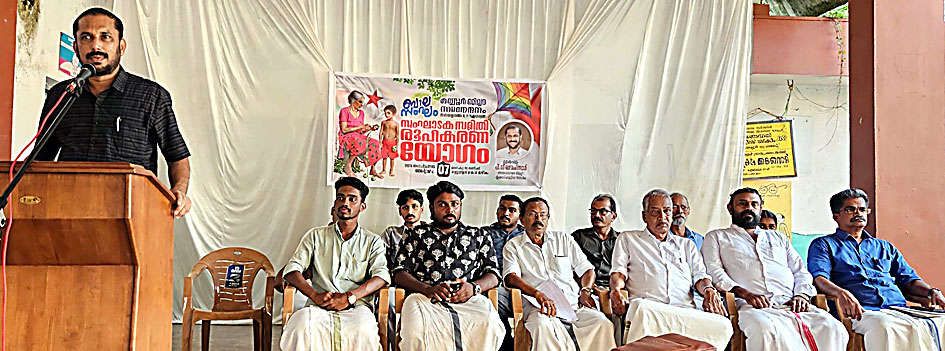 ബാലസംഘം ജില്ലാ സമ്മേളന സംഘാടക സമിതി രൂപീകരണം  ജില്ലാ എക്സിക്യൂട്ടീവ് അംഗം പി വി ഗോപിനാഥ് ഉദ്ഘാടനം ചെയ്യുന്നു