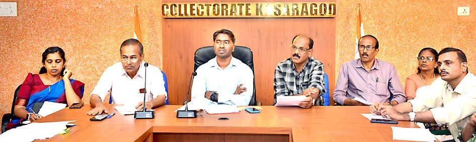 ഗോവിന്ദൻ പള്ളിക്കാപ്പിൽ എംഎല്‍എയുടെ നേതൃത്വത്തില്‍ കലക്ടറേറ്റില്‍ചേർന്ന അവലോകന യോഗം