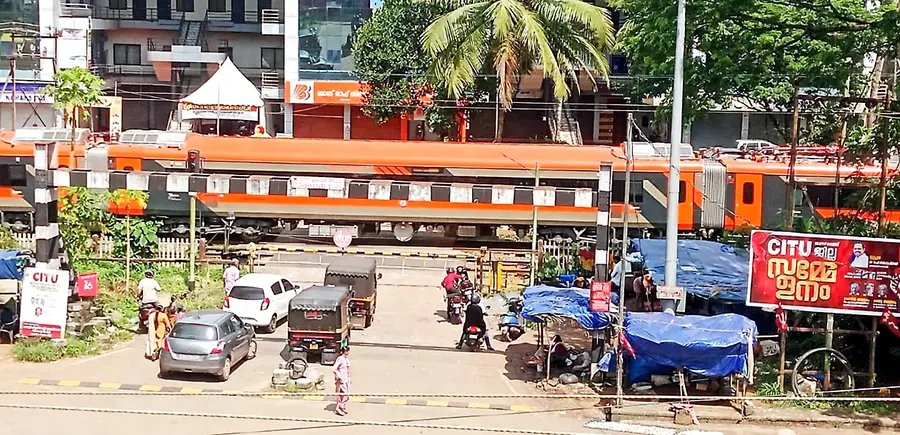 ഉദുമ റെയിൽവേ ഗേറ്റ്
