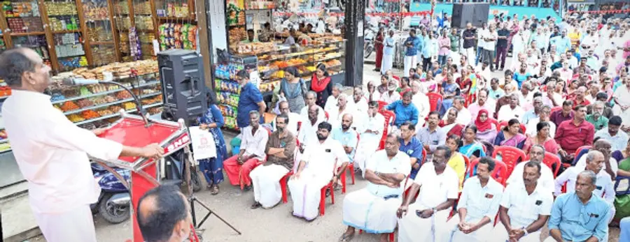 തലശേരിയിൽ നടന്ന സാമ്രാജ്യത്വവിരുദ്ധ ദിനാചരണവും അബു –ചാത്തുക്കുട്ടി അനുസ്മരണവും കാരായി രാജൻ എംഎൽഎ ഉദ്ഘാടനം ചെയ്യുന്നു