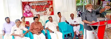 എം ബി ബാലകൃഷ്ണൻ രക്തസാക്ഷി അനുസ്മരണം പൊതുയോഗം സിപിഐ എം ജില്ലാ സെക്രട്ടറി എം രാജഗോപാലൻ ഉദ്ഘാടനംചെയ്യുന്നു