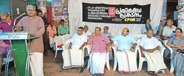 സിപിഐ എം മാടായി ഏരിയാ കമ്മിറ്റി പിലാത്തറയിൽ സംഘടിപ്പിച്ച പ്രതിഷേധ പ്രകടനവും പൊതുയോഗവും സംസ്ഥാന സെക്രട്ടറിയറ്റംഗം പി ജയരാജൻ ഉദ്ഘാടനം ചെയ്യുന്നു