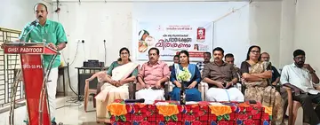 ജില്ലാ പഞ്ചായത്ത് നടപ്പാക്കുന്ന പട്ടിക വർഗ വിദ്യാർഥികൾക്കുള്ള പ്രഭാത ഭക്ഷണ പദ്ധതിയുടെ ജില്ലാ ഉദ്ഘാടനം പടിയൂർ ഗവ. ഹയർസെക്കൻഡറി സ്കൂളിൽ ജില്ലാ പഞ്ചായത്ത് പ്രസിഡന്റ് ബിനോയി കുര്യൻ നിർവഹിക്കുന്നു