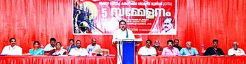 ജില്ലാ കൺസ്ട്രക്ഷൻ വർക്കേഴ്സ് യൂണിയൻ  ജില്ലാ സമ്മേളനം സിഐടിയു അഖിലേന്ത്യ ജനറൽ കൗൺസിൽ അംഗം ആർ നാസർ ഉദ്‌ഘാടനംചെയ്യുന്നു