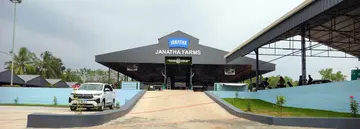 ജനത ചാരിറ്റബിൾ സൊസൈറ്റിയുടെ ഹൈടെക് പശു ഫാം