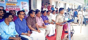 ജില്ലാ സ്കൂൾ കായികമേളയുടെ ഭാഗമായി നടന്ന ഇൻക്ലൂസീവ് സ്പോർട്സ് മത്സരങ്ങൾ  തലശേരി എഎസ്‌പി ഡോ. എം നന്ദഗോപൻ ഉദ്ഘാടനം ചെയ്യുന്നു 